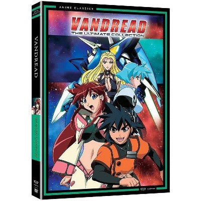 Vandread Ultimate Collection (DVD)(2011)