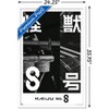 Trends International Kaiju No. 8 - Teaser One Sheet Framed Wall Poster Prints - 3 of 4