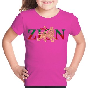 LA Pop Art Girl's Word Art T-shirt - Zion - One Love - 1 of 4