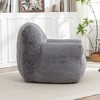 Lyngins Plush Faux Fur Bean Bag Chair, Ergonomic Lazy Chair, Stylish Accent Chair, Bean Bag Sofa Chair with Back Support,  Stuffed Floor Sofa - 3 of 4