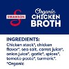 Swanson 100% Natural Gluten Free Organic Free-Range Chicken Broth - 32 fl oz - 4 of 4