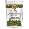 Organic Moringa Leaf Powder 1 Lbs - 2 of 4