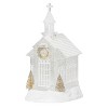 Roman LED Swirl Church Christmas Decorative Figurine - 2 of 3