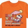 Boys' - Peanuts - Hard Work Short Sleeve Graphic T-Shirt - 2 of 4