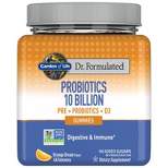 Garden of Life Adult 10 Billion Pre+Probiotics+D3 Gummies - 48ct