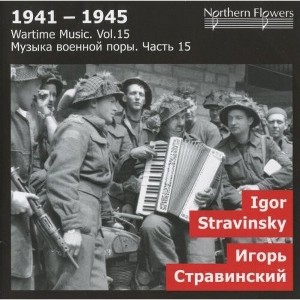 St.Petersburg State Academic Symphony Orchestra - Wartime Music 15 Igor Stravinsky Sy (CD) - 1 of 1