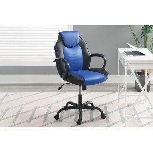 APRILSOUL Gaming Office Chair Black Faux Leather 1pc Chairs Casters Plush Padded Chair w Arms Comfortable Modern Stylish - 1 of 4