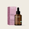 Organic Rosehip Oil - 2 of 4