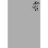 Boy's Winnie the Pooh Tigger Pocket Sketch T-Shirt - 2 of 4