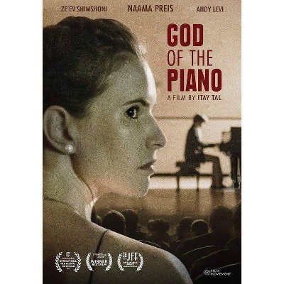 God of the Piano (DVD)(2021)