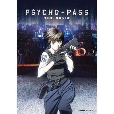 Psycho-Pass: The Movie (DVD)(2016)