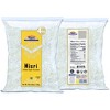 Misri (India Sugar Crystals) - 64oz (4lbs) 1.81kg - Rani Brand Authentic Indian Products - 4 of 4