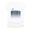Simply Sage Market Boy Mama Stacked Colorful Short Sleeve Tee - 2 of 4