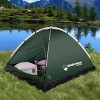 Leisure Sports Lightweight, Water-Resistant 2-Person Dome Tent With Removable Rain Fly and Carry Bag - Green - 2 of 4