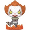 Funko Dancing Pennywise (It) Funko Pop! Specialty Series Exclusive - 2 of 2