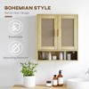 Munora Over the Toilet Bathroom Cabinet, Wall Mounted Storage with 2 Rattan Doors and Adjustable Shelf, Distressed Oak - 4 of 4