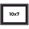 PosterPalooza | Photo Size Antique Red Picture Frame - UV Acrylic, Foam Board Backing, Hanging Hardware - 2 of 4
