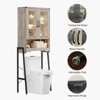 Over The Toilet Storage Cabinet with Tempered Glass Doors, Tall Freestanding Shelf/Rack - 3 of 4