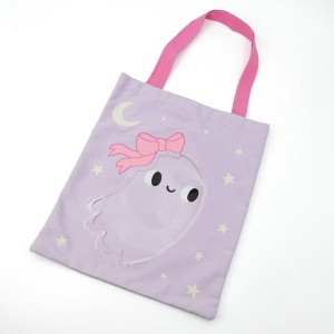 Fabric Bags Ghost - Bullseye's Playground™ - 1 of 3
