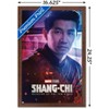 Trends International Marvel Shang-Chi - Shang-Chi One Sheet Framed Wall Poster Prints - 3 of 4