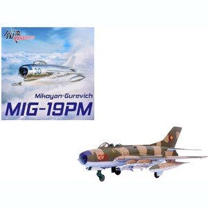 Mikoyan-Gurevich MiG-19PM Farmer-E Fighter Aircraft "Red 335" East German Air Force 1/72 Diecast Model by Panzerkampf - 1 of 4