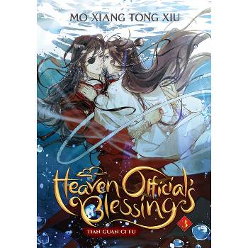 Heaven Official's Blessing: Tian Guan CI Fu (Novel) Vol. 3 - by  Mo Xiang Tong Xiu (Paperback)