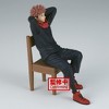 Banpresto - BanPresto - Jujutsu Kaisen - Break Time Collection - vol.1 Yuji Itadori Statue - 2 of 4
