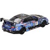 Nissan Silvia (S15) D-MAX RHD #70 Masashi Yokoi "D-MAX Racing" "D1 Grand Prix" (2023) Ltd Ed 1/64 Diecast Model Car by Mini GT - 3 of 4