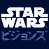 Boy's Star Wars: Visions Kanji Logo T-Shirt - 2 of 4