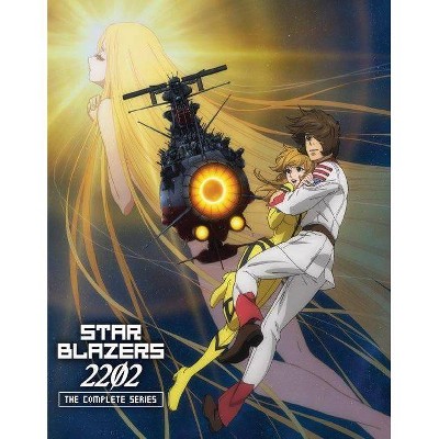 Star Blazers Space Battleship Yamato 2202: The Complete Series (Blu-ray)(2021)
