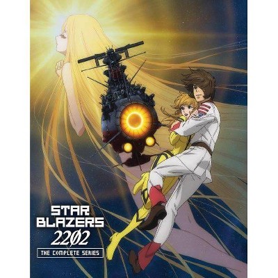 Star Blazers Space Battleship Yamato 2202: The Complete Series (Blu-ray)(2021)