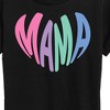 Women's - Instant Message - Mama Heart Short Sleeve Graphic T-Shirt - 2 of 4