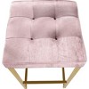 Meridian Furniture,Nicola Velvet Stool, Set of 2 - 3 of 4