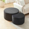 Dexmalle Modern Foam Round Upholstered Coffee Table Set of 2 - 2 of 4
