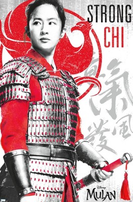 Trends International Disney Mulan - Strong Unframed Wall Poster Prints