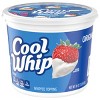 Cool Whip Original Frozen Whipped Topping - 16oz - image 4 of 4