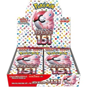 Pokemon SV2A Scarlet & Violet 151 Enhanced Expansion Box (Japanese