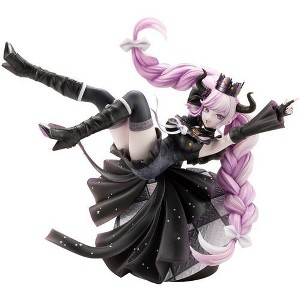 Kotobukiya - Kotobukiya - Master Detective Archives: Rain Code - Shinigami - 1 of 4