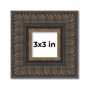 PosterPalooza | Square Museum Brown Picture Frame - UV Acrylic, Foam Board Backing, Hanging Hardware - 1 of 4