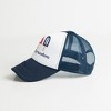 The Juniper Shop Sweet Freedom Popsicles Youth Foam Trucker Hat - 2 of 2