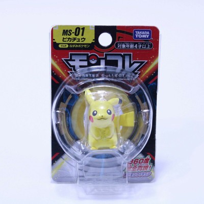 pikachu toys target