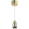 Artcraft Lighting Royal Pearl 1 - Light Pendant in  Gold - 4 of 4