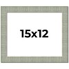 PosterPalooza | Sculpted Blue Picture Frame - UV Acrylic, Backing Board, Hanging Hardware Included - 2 of 4