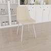 Lyngins Modern Dining Chairs with High Backrest,Kitchen Chairs Set of 4 with Metal Legs,Linen Chairs for Dining Room,Kitchen, - 2 of 4