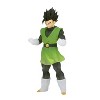 Little Buddy Dragon Ball Z Clearise - Son Gohan Great Saiyaman Figure - 2 of 4