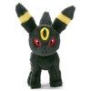 POKEMON TAKARA TOMY: Pokemon: Kutakutatatta! Plush Toy S Umbreon - 2 of 2