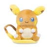 Pokemon Center Alolan Raichu Pokémon Dolls Plush - 6 In. - 2 of 4