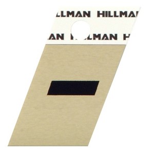 Hillman 1.5 in. Reflective Black Aluminum Self-Adhesive Special Character Hyphen 1 pc (Case of 6) - 1 of 1