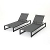 7 Level Adjustable Outdoor Patio Chaise Lounge,Aluminum Patio Chaise Lounge,Mesh Patio Lounge Chair,Lounge Chair Outdoor -Maison Boucle - 4 of 4
