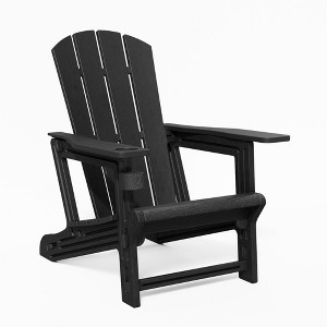Maggift Patio Accent Chairs, Plastic Adirondack Chairs with Cup Holders, Lawn Chairs for Patio, Garden, Poolside, Black, 31.4"*29.6"*36.4" - 1 of 4